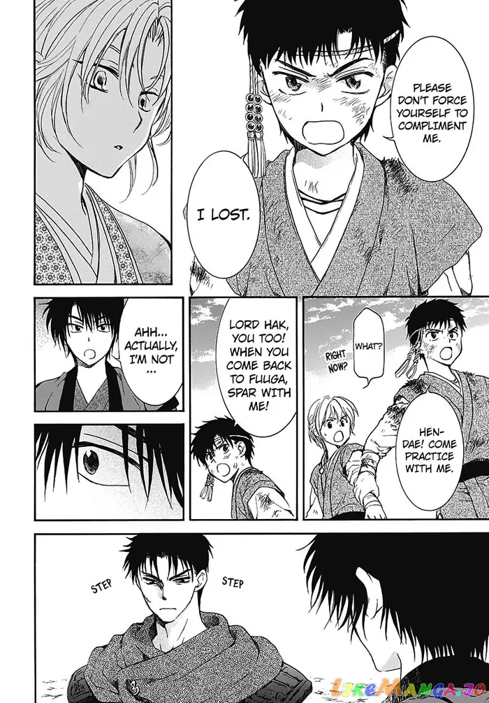 Yona of the Dawn Chapter 157.5 image 12_optimized
